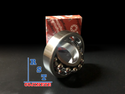 ▷ Rodamiento 1201 | Cojinete 12X32X10mm oscilante de bolas - 1