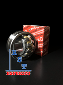 22309KM/C3 TransLink-2