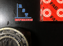 Cojinete 22208-E1K FAG - 3